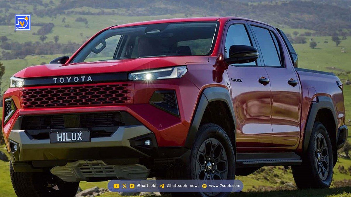 تویوتا هایلوکس ۲۰۲۶ معرفی شد / رونمایی از سلطان آفرود