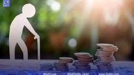 فیش حقوقی مرداد بازنشستگان تامین اجتماعی منتشر شد / آغاز پرداخت معوقات فروردین از این تاریخ 