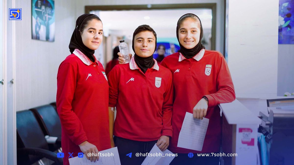 تستهای پزشکی تیم ملی فوتبال جوانان دختر انجام شد