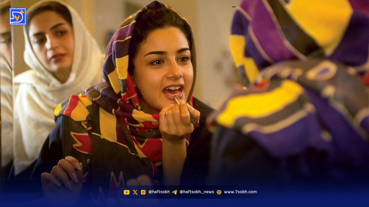 آرایش روزانه؛ جنگ نرم زنان با روزمرگی