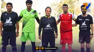 بازی دوستانه ای که برای پرسپولیس گران تمام شد!
