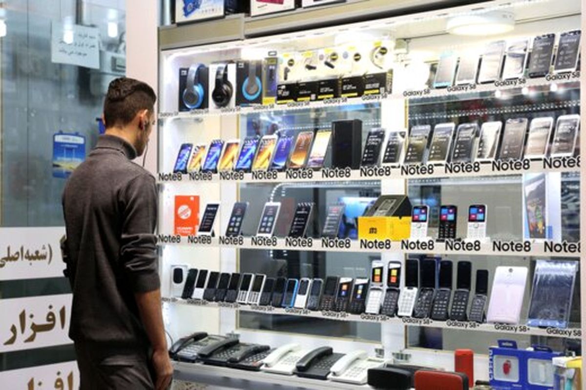 قیمت گوشیهای پرفروش ۱۱ اسفند ۱۴۰۳؛ تغییرات قابل توجه در بازار