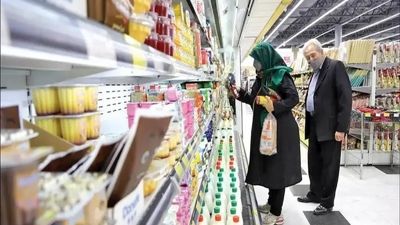 یارانه تیر ماه | زمان پرداخت یارانه این ماه مشخص شد