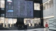 بورس صعود کرد؛ شاخص کل بورس ۸ اردیبهشت ۱۴۰۴