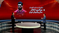 موسوی به شهداب؛ بمب نقل و انتقالات والیبال
