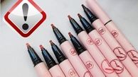 
انتشار اسامی محصولات آرایشی غیرمجاز لب
