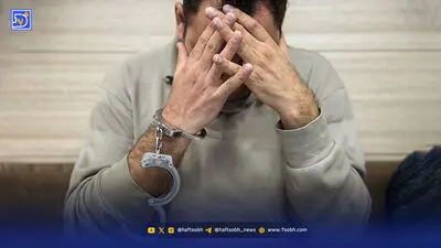 سه‌ ماه سفر رفتم، سه هوو سرم آمد