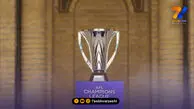 رکورد عجیب لیگ نخبگان آسیا؛ ۲.۵ میلیارد تماشاگر!