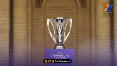 احتمال تغییر در ریاست AFC قوت گرفت
