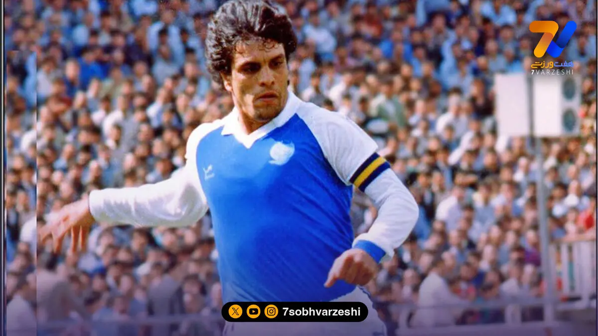 محمدرضا شکورزاده: در راه آهن کوین کیگان بودم و استقلالی ها صدایم زدند مارادونا!/ رامین هم مشکل جواد زرین چه را دارد