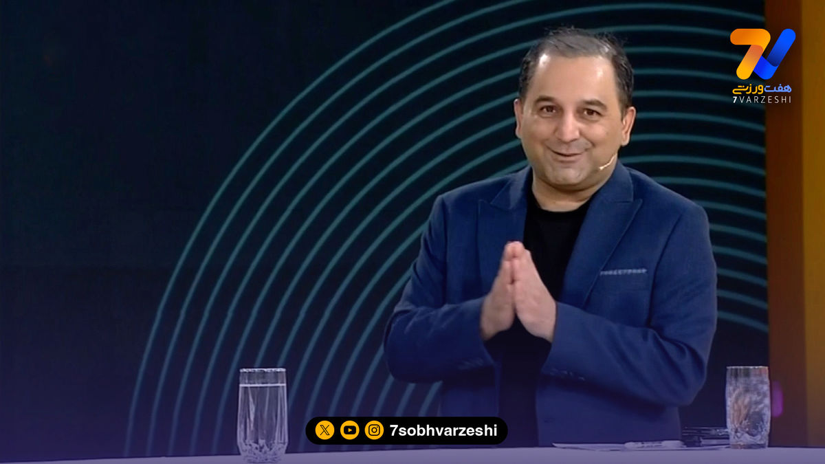 امروز، روز مهمی در تاریخ بود