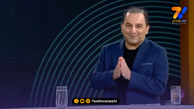 امروز، روز مهمی در تاریخ بود