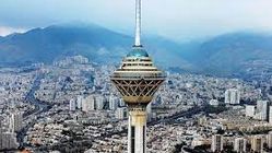 فوری/ ابلاغ بخشنامه جدید برای کارمندان تهرانی