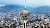 فوری/ ابلاغ بخشنامه جدید برای کارمندان تهرانی