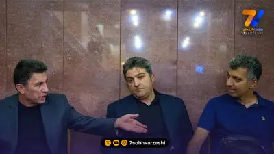 جنگ جهانی فوتبال ایران وسط جام جهانی!