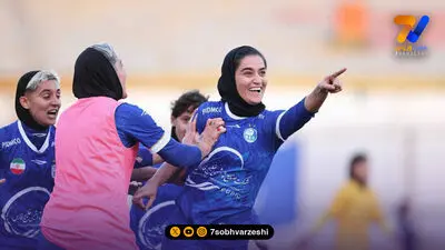 دربی بانوان تهران به تعویق افتاد؛ احتمال تغییر محل برگزاری