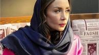 استایل ساده اما شیک؛ تیپ جدید حدیث فولادوند چشم‌ها را خیره کرد