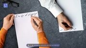 بازی نوستالژی | اسم و فامیل؛ رقابتی شیرین در دورهمی‌های خانوادگی