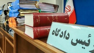 افشای نام «جاسوس موساد» که دیروز اعدام شد