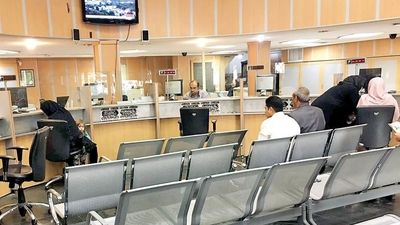 کلیه ادارات روز شنبه تعطیل شد