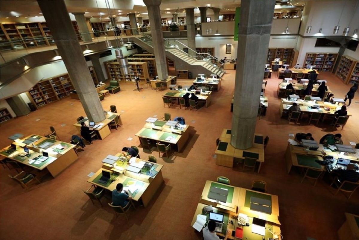 فعالیت تالارهای عمومی کتابخانه ملی از فردا آغاز میشود