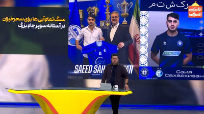عرب‌براقی: یک مصدومیت جزئی پیدا کردم امیدوارم زودتر رفع شود