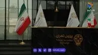  پایان هفته خوب بورس با فتح قله‌های جدید | شاخص کل 153 هزار واحد رشد کرد 