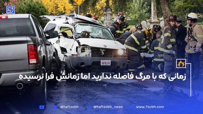 بابل در ماتم مهدی کریم‌پور، ورزشکار 26 ساله‌ای که با موتور یک ماشین را چپ کرد + فیلم