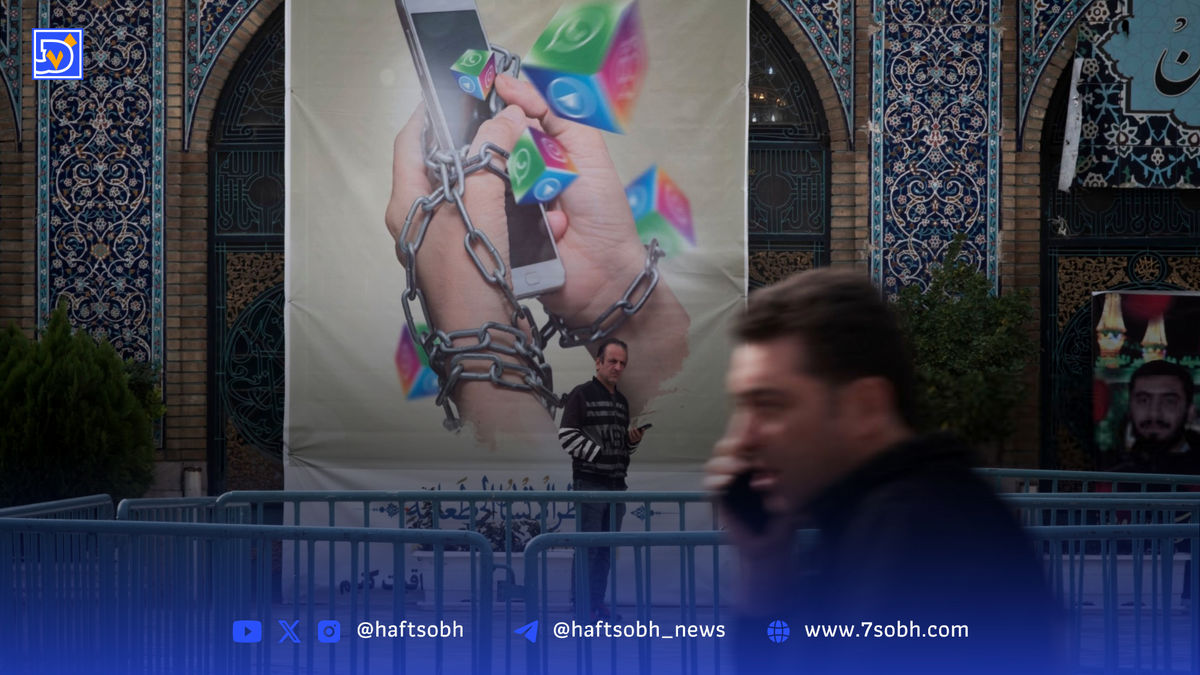 تازه ترین گزارش از سرعت اینترنت در ایران