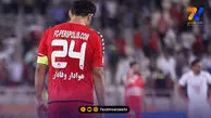 برگزاری مراسم یازدهمین سالگرد کاپیتان پرسپولیس