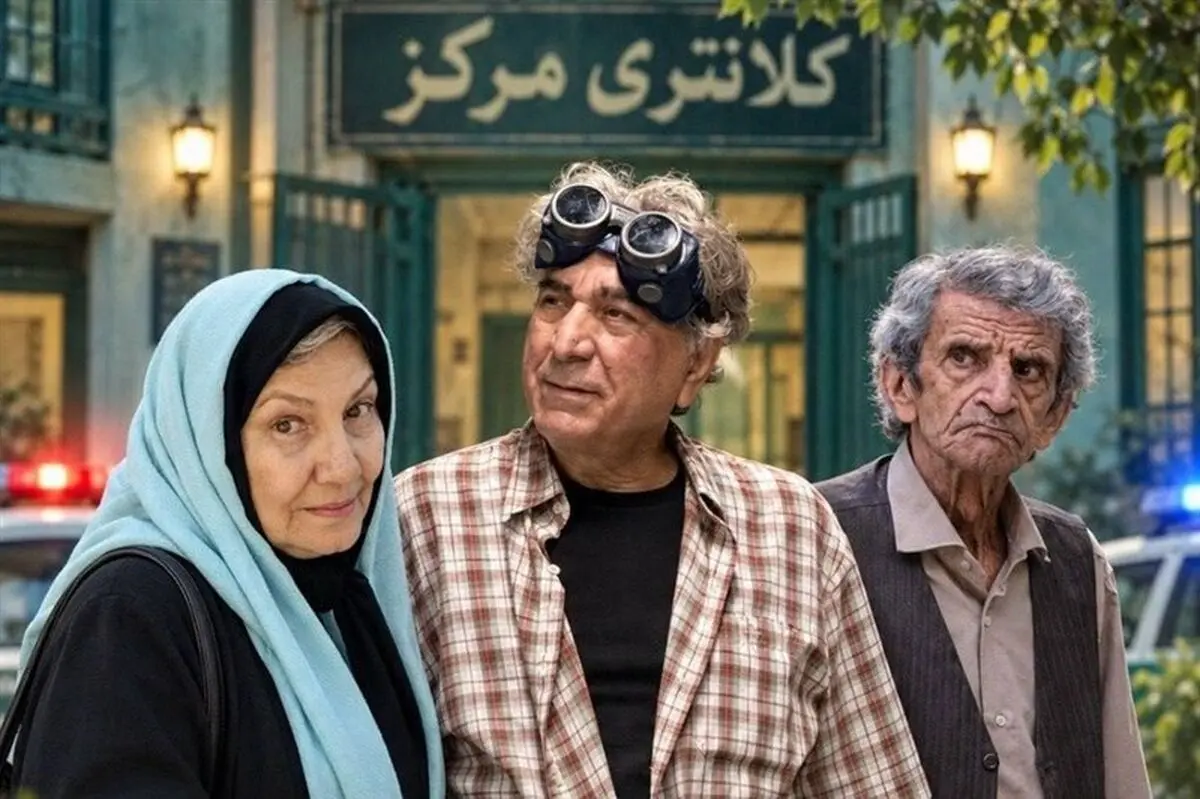 بازیگران سریال «سر نخ» + خلاصه داستان و زمان پخش