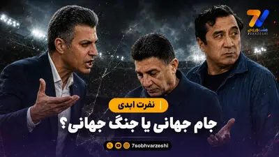 خداداد عزیزی: نماز می خوانم اما رفیق عرق خور هم دارم!