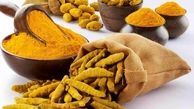 این ادویه ارزان و طلایی خطر بیماری قلبی را تا ۱۵٪ کاهش می‌دهد