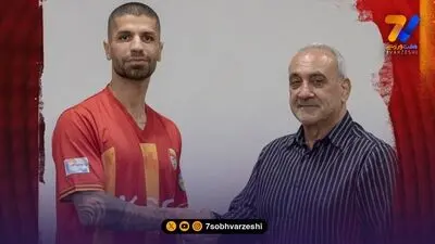 پاتک اشتباهی فولاد به پرسپولیس؛ مهرداد را خریدند، به میلاد خوش آمد گفتند! +عکس