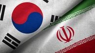 کره جنوبی بی‌اعتنا به مکانیسم ماشه؛ به همکاری با ایران ادامه می‌دهیم