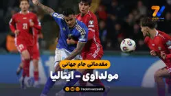 خلاصه بازی مولداوی 0 - ایتالیا 2