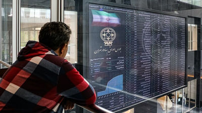 تحلیل وضعیت بازار سهام دوشنبه ۲۰ اسفند