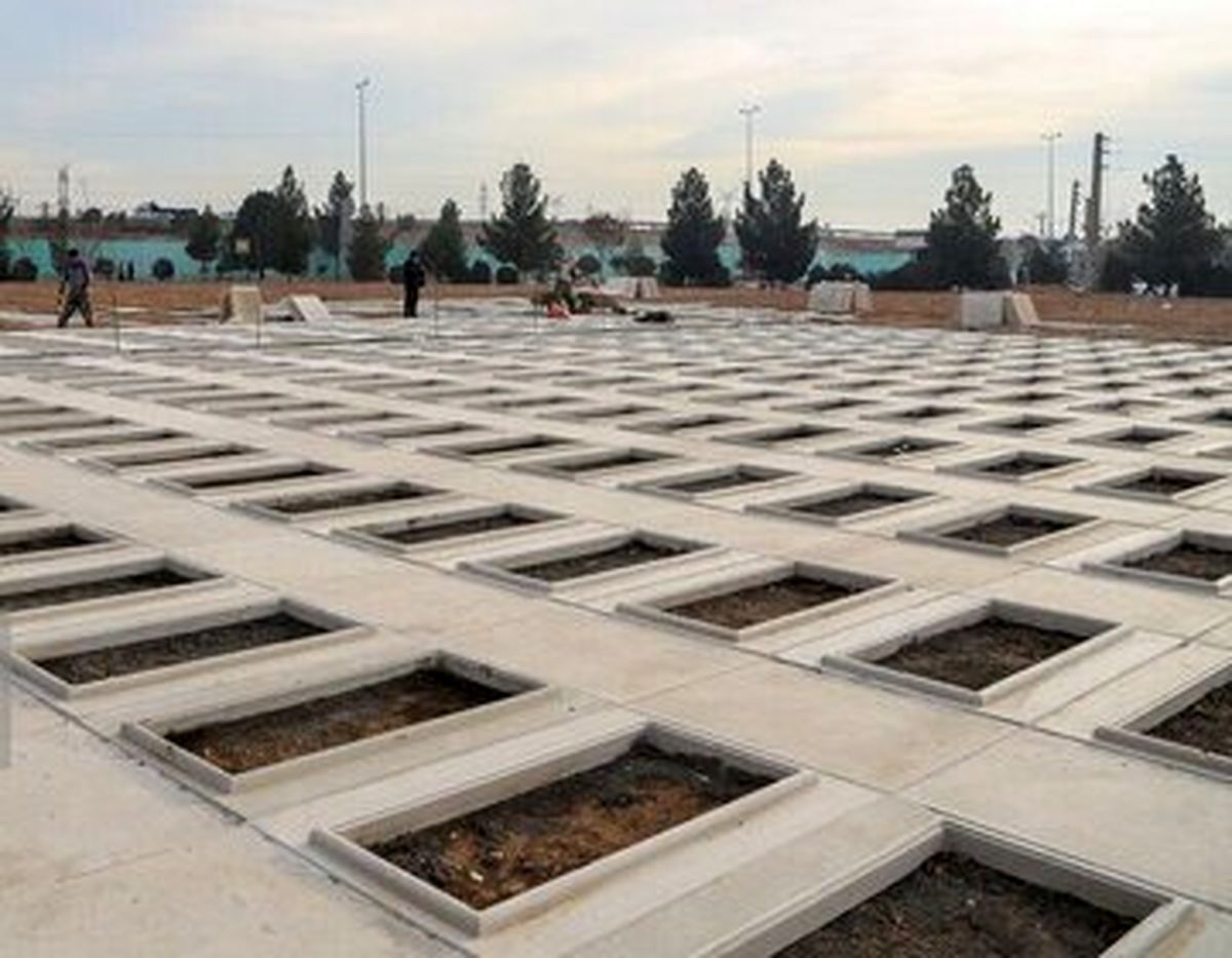 افزایش قیمت قبر در تهران برای سال آینده + جزئیات