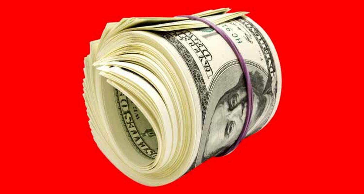 قیمت دلار شنبه 30 فروردین 1404؛ کاهش قیمت‌ها زیر سایه دور دوم مذاکرات