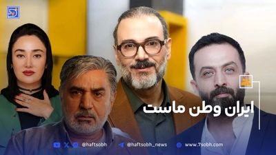 بیوگرافی رایان سرلک + ویدئو پاسخ او به رضا رشیدپور درباره شغل مادرش!