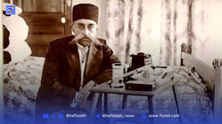 سفر به عصر قاجار؛ شاه قجر در باغ سلطنتی