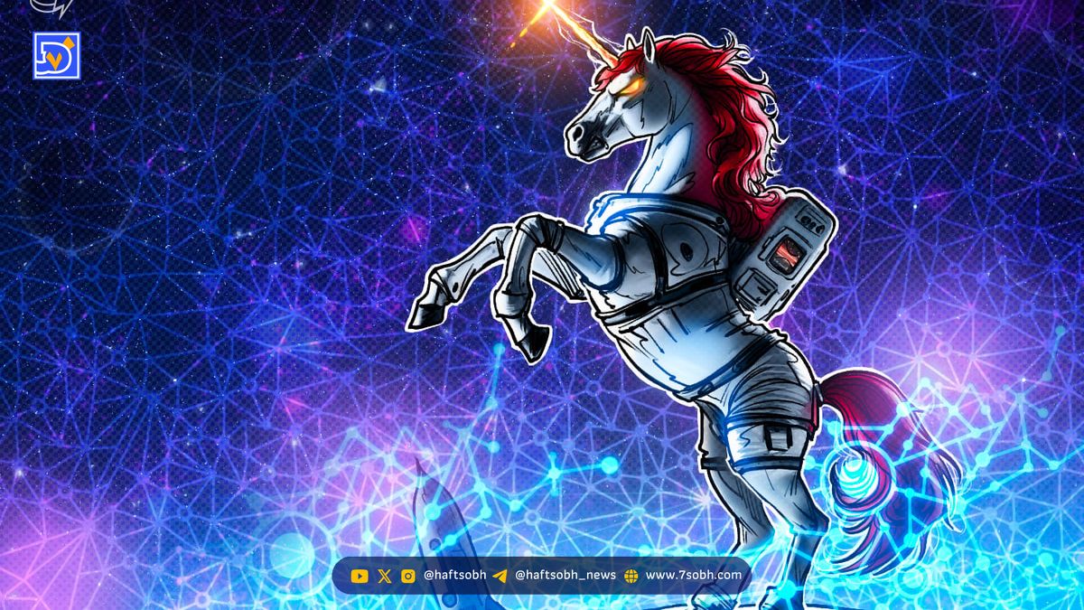 توس، یونیکورن فینتک کره جنوبی، برنامهریزی برای عرضه سوپراپ مالی در استرالیا و استیبلکوین وونی
