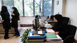 موافقت با تغییر ساعات کاری ادارات و کاهش ساعت کار بانوان 