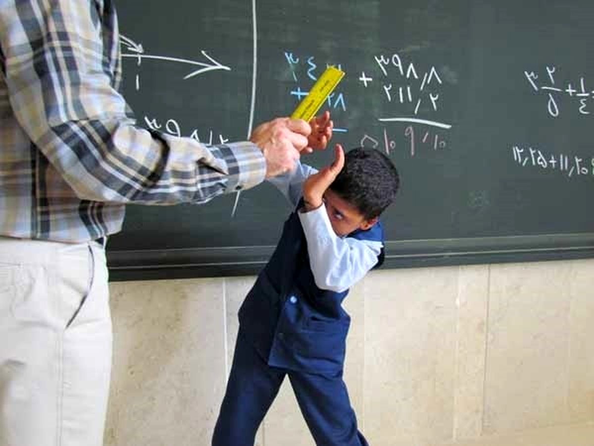 ماجرای تنبیه بدنی یک دانشآموز توسط معلم