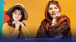 هما روستا؛ تولدی که به آخرین پرده رسید