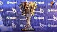 پیشنهاد برای جام فصل گذشته ؛ احتمالا جام را به شهدای میناب خواهند داد