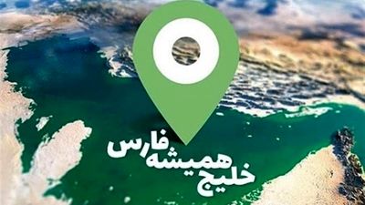 ارتقای ناوشکن سهند با تجهیز به ۱۲ موشک کروز و سامانه‌های پدافندی پیشرفته