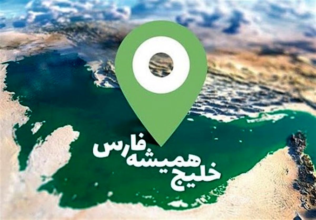 خلیج فارس بر سنگ مزار سربازان آمریکایی+ عکس