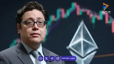 تام لی از ۳ ارز دیجیتال موردنظر خود برای سرمایه‌گذاری در این چرخه نام برد