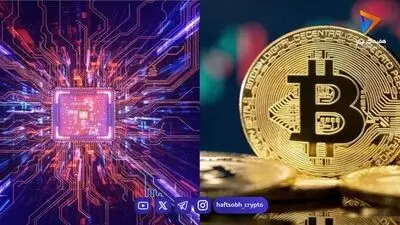 بیت‌کوین عقب‌نشینی می‌کند